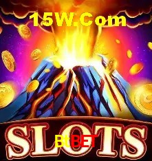 Segurança 2FA Btbet