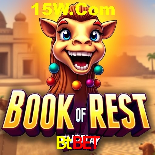 Btbet Salvador - Studio Tour